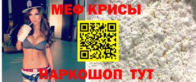 2c-b Кумертау