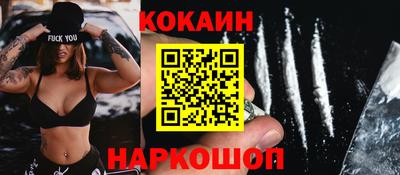 меф VHQ Кулебаки
