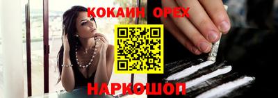 меф VHQ Кулебаки