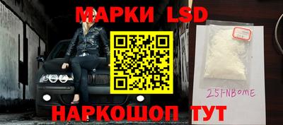 меф VHQ Кулебаки