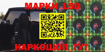 герыч Кунгур