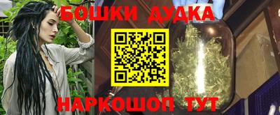меф VHQ Кулебаки