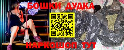 герыч Кунгур