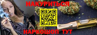 меф VHQ Кулебаки