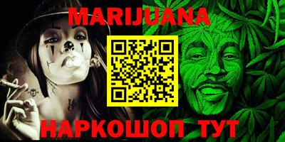 меф VHQ Кулебаки