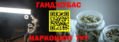 герыч Кунгур