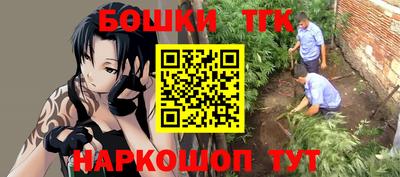 герыч Кунгур