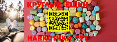 герыч Кунгур