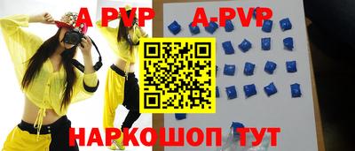 2c-b Кумертау