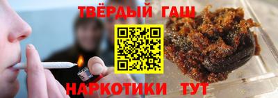 меф VHQ Кулебаки