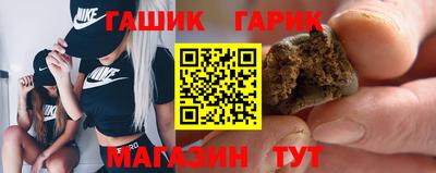 меф VHQ Кулебаки