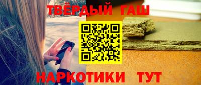 меф VHQ Кулебаки
