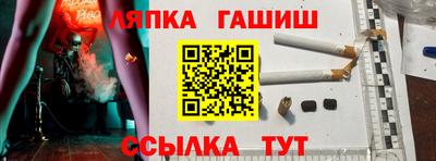 герыч Кунгур