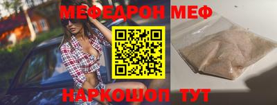 герыч Кунгур