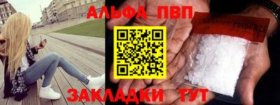 2c-b Кумертау