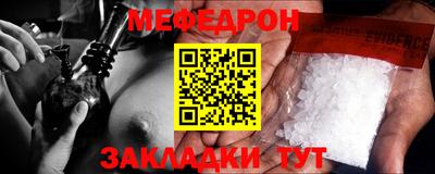 герыч Кунгур