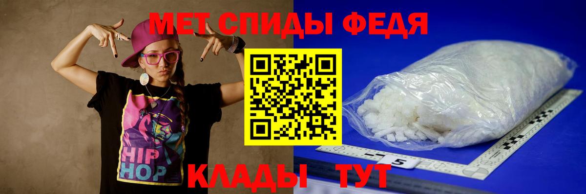 ГАШ Кизляр